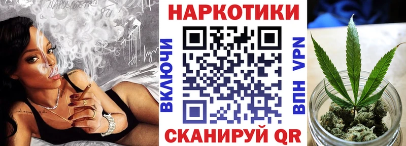 Цена Аксай Гашиш  МДМА  МЕГА сайт  Марихуана  Меф мяу мяу 