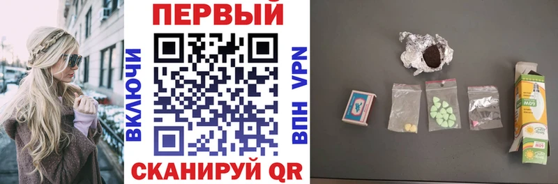 Амфетамин VHQ площадка клад Аксай продажа наркотиков кракен
