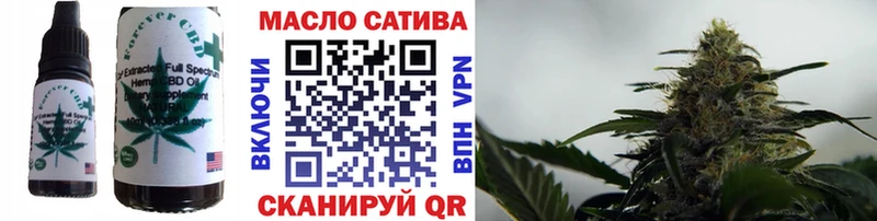 MEGA tor  Аксай  Canna-Cookies марихуана 