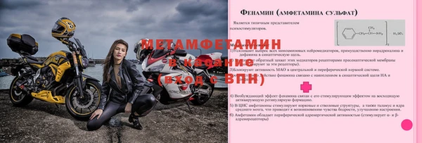 a pvp Абинск