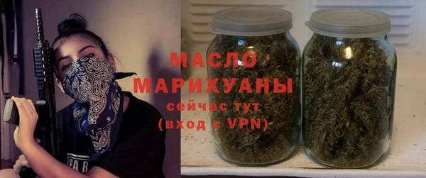 кокаин Абаза