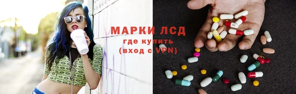 2c-b Няндома