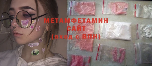 a pvp Абинск