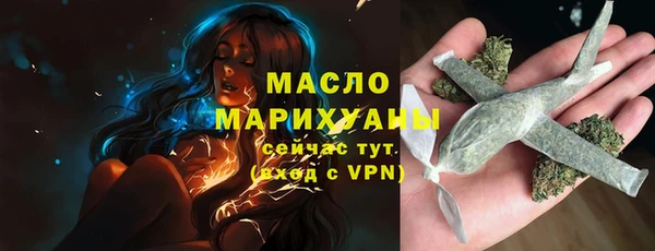 PSILOCYBIN Абдулино