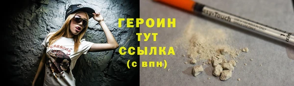 PSILOCYBIN Абдулино