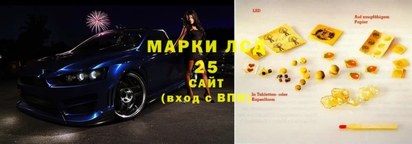a pvp Абинск
