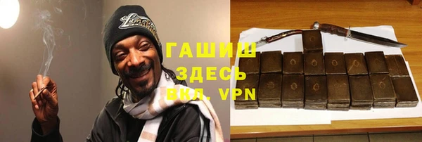 a pvp Абинск