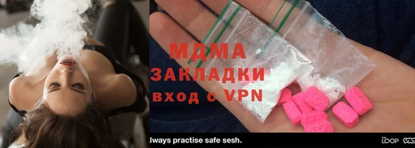 PSILOCYBIN Абдулино