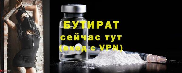 a pvp Абинск