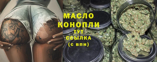 a pvp Абинск