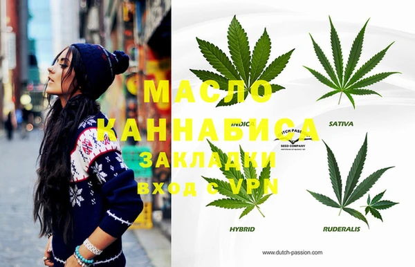 PSILOCYBIN Абдулино