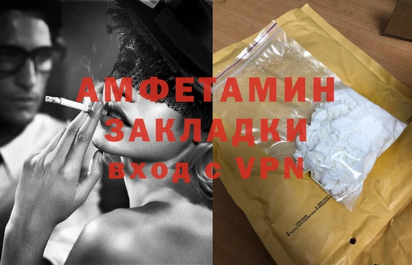 PSILOCYBIN Абдулино
