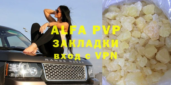 PSILOCYBIN Абдулино
