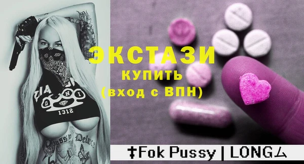 a pvp Абинск