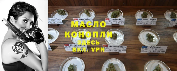 PSILOCYBIN Абдулино