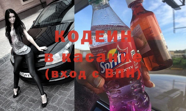 гашиш Нязепетровск