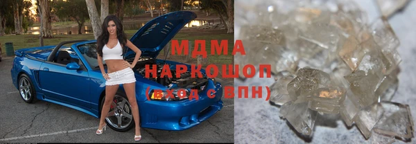 a pvp Абинск