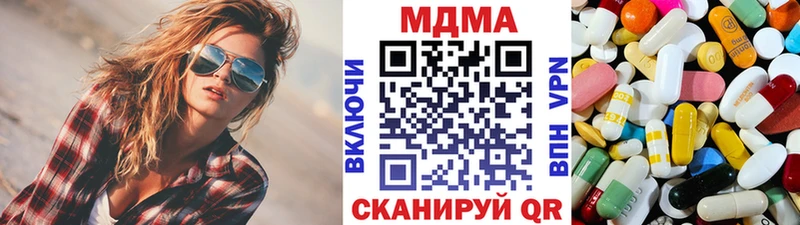 MDMA crystal  это телеграм  Аксай 