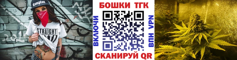 Бошки марихуана ГИДРОПОН Аксай